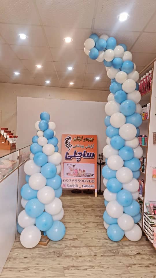 طراح ومجری جشن ها و مهمانی